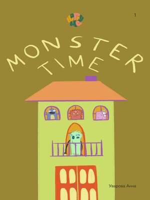 cover image of HappyMe Monster time. Year 1